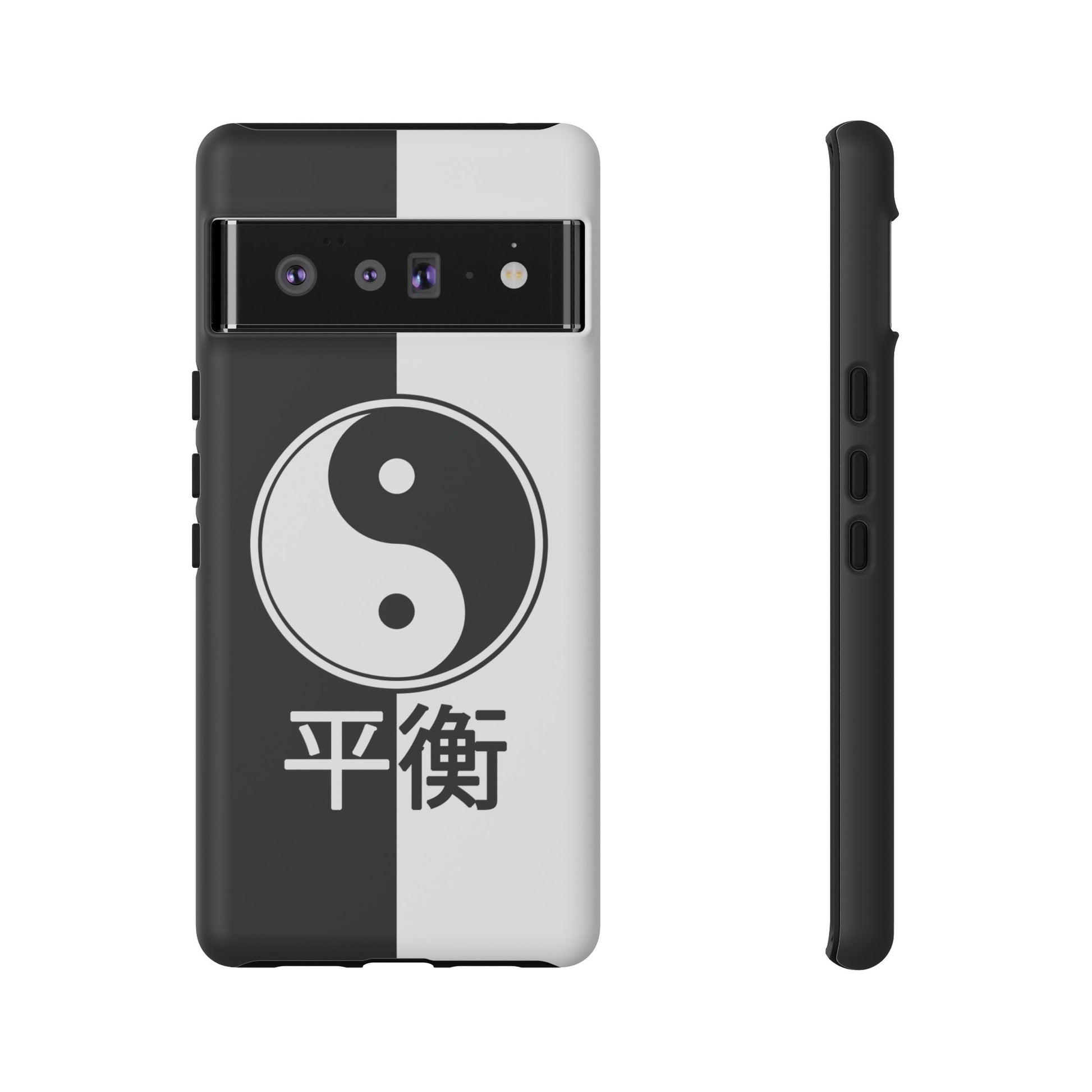 Yin Yang Balance Black White Tough Cell Phone Case, Phone Case, JSCHAFFA.com