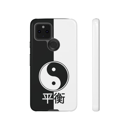 Yin Yang Balance Black White Tough Cell Phone Case, Phone Case, JSCHAFFA.com