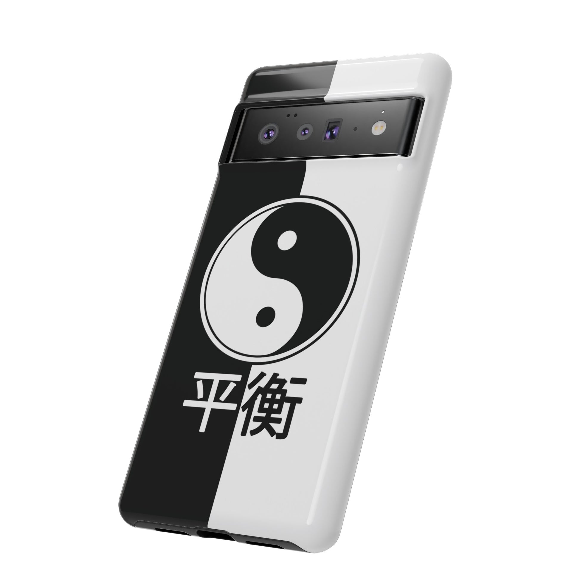 Yin Yang Balance Black White Tough Cell Phone Case, Phone Case, JSCHAFFA.com