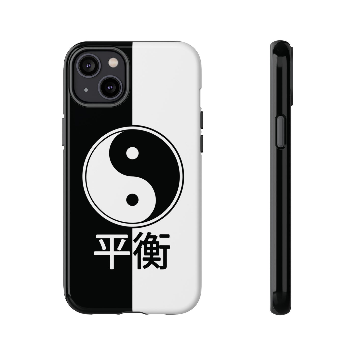 Yin Yang Balance Black White Tough Cell Phone Case, Phone Case, JSCHAFFA.com