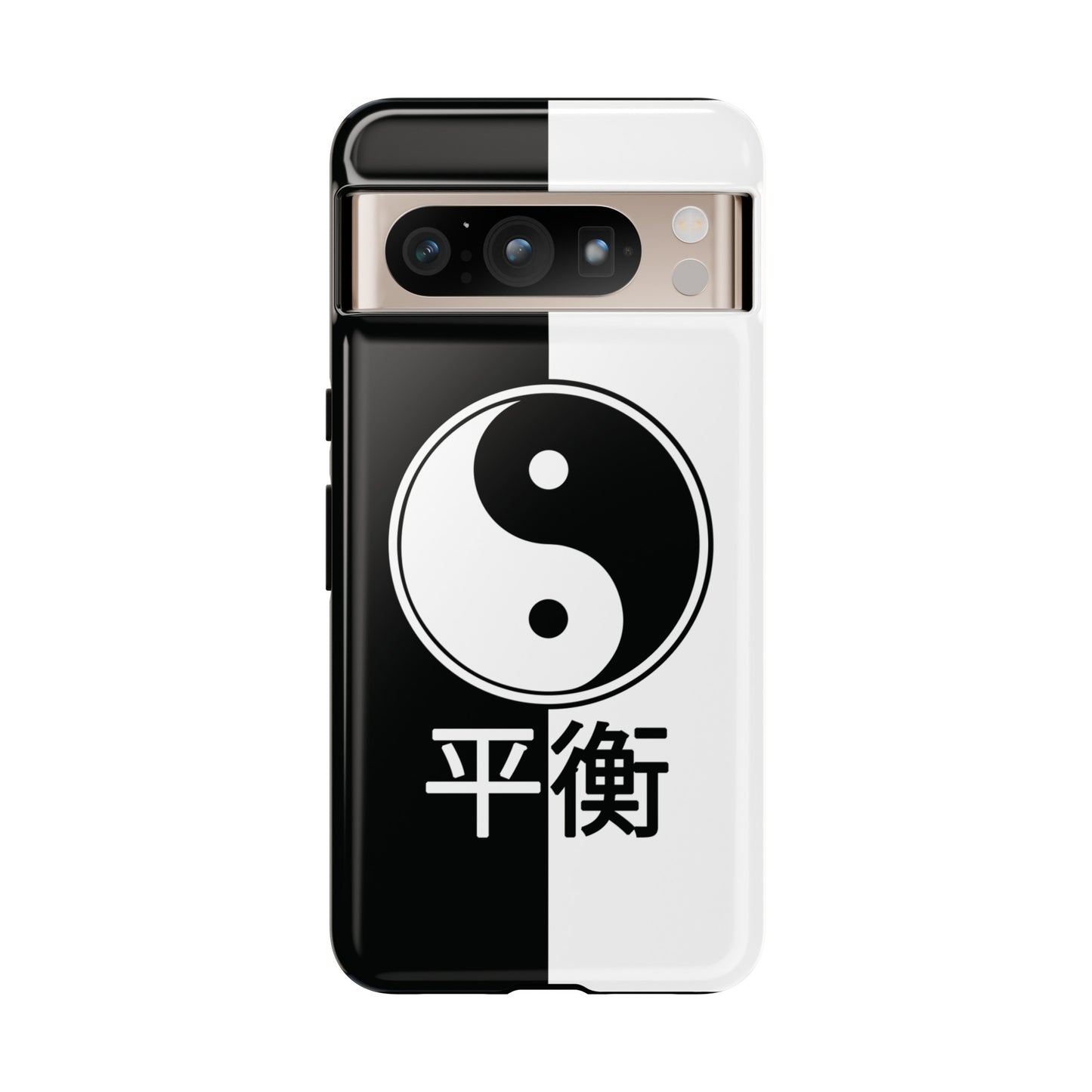 Yin Yang Balance Black White Tough Cell Phone Case, Phone Case, JSCHAFFA.com