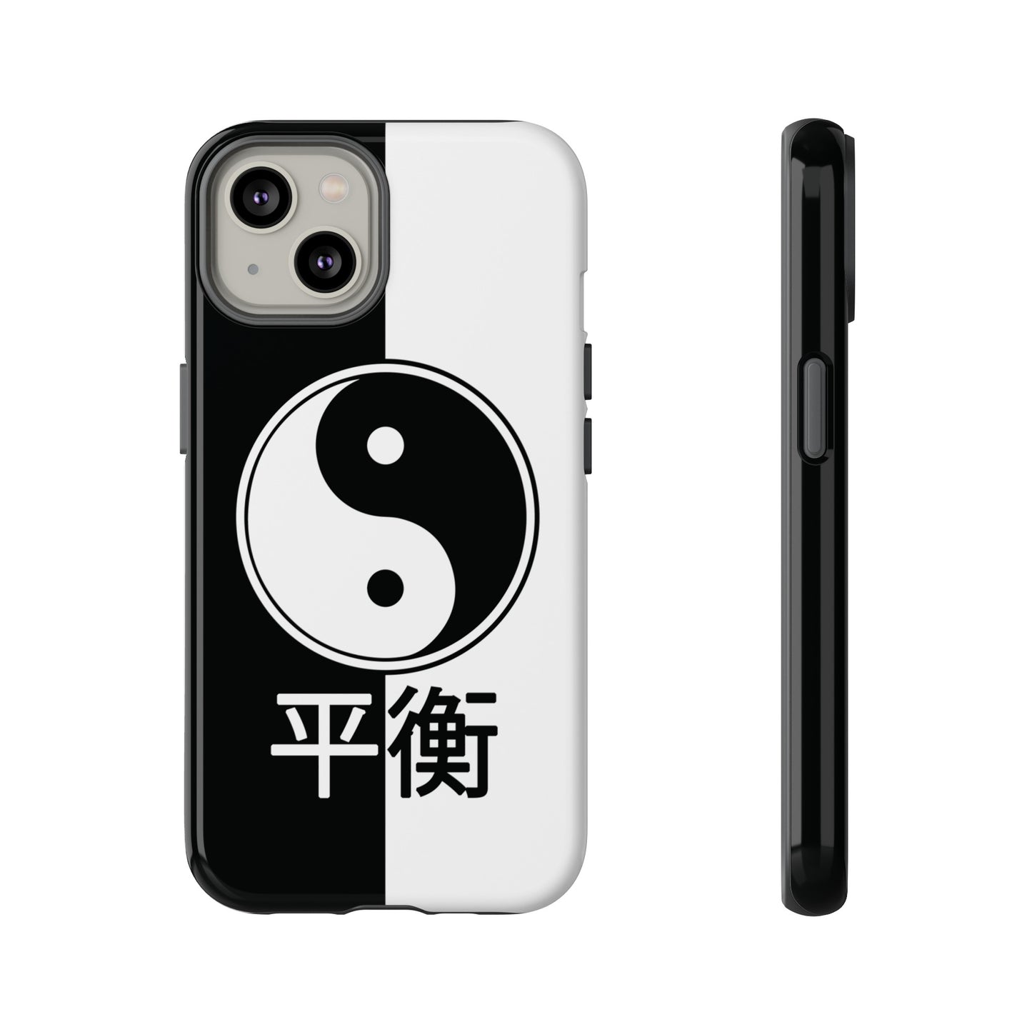 Yin Yang Balance Black White Tough Cell Phone Case, Phone Case, JSCHAFFA.com