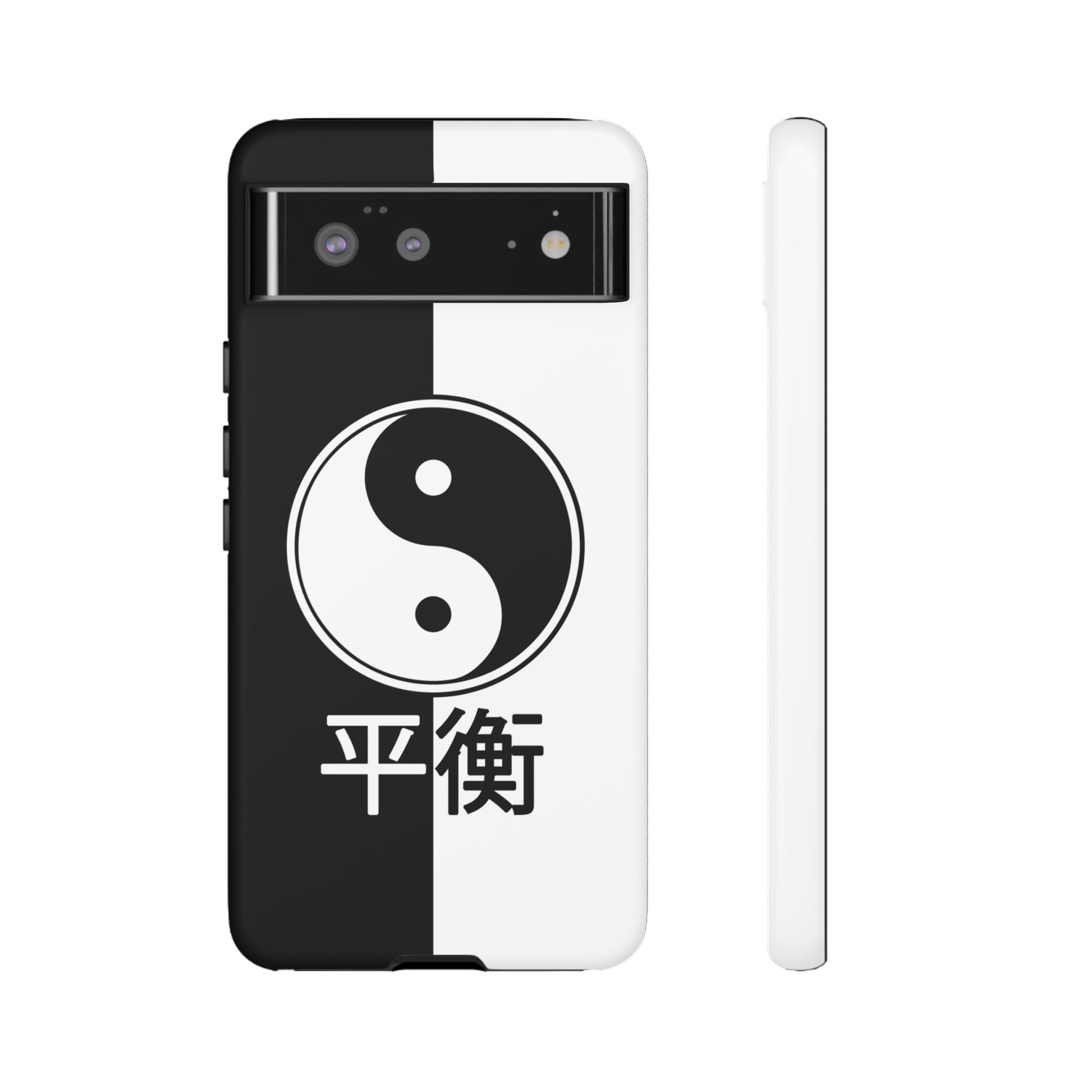 Yin Yang Balance Black White Tough Cell Phone Case, Phone Case, JSCHAFFA.com