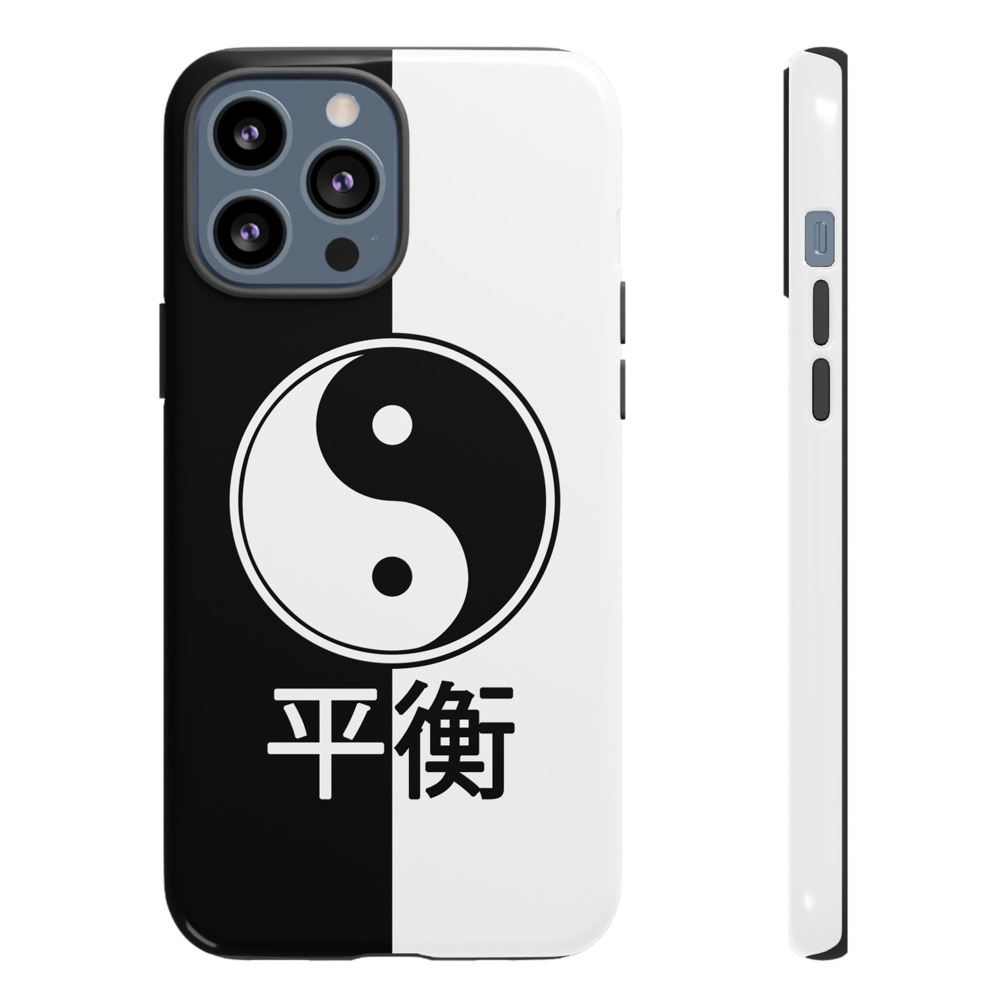 Yin Yang Balance Black White Tough Cell Phone Case, Phone Case, JSCHAFFA.com