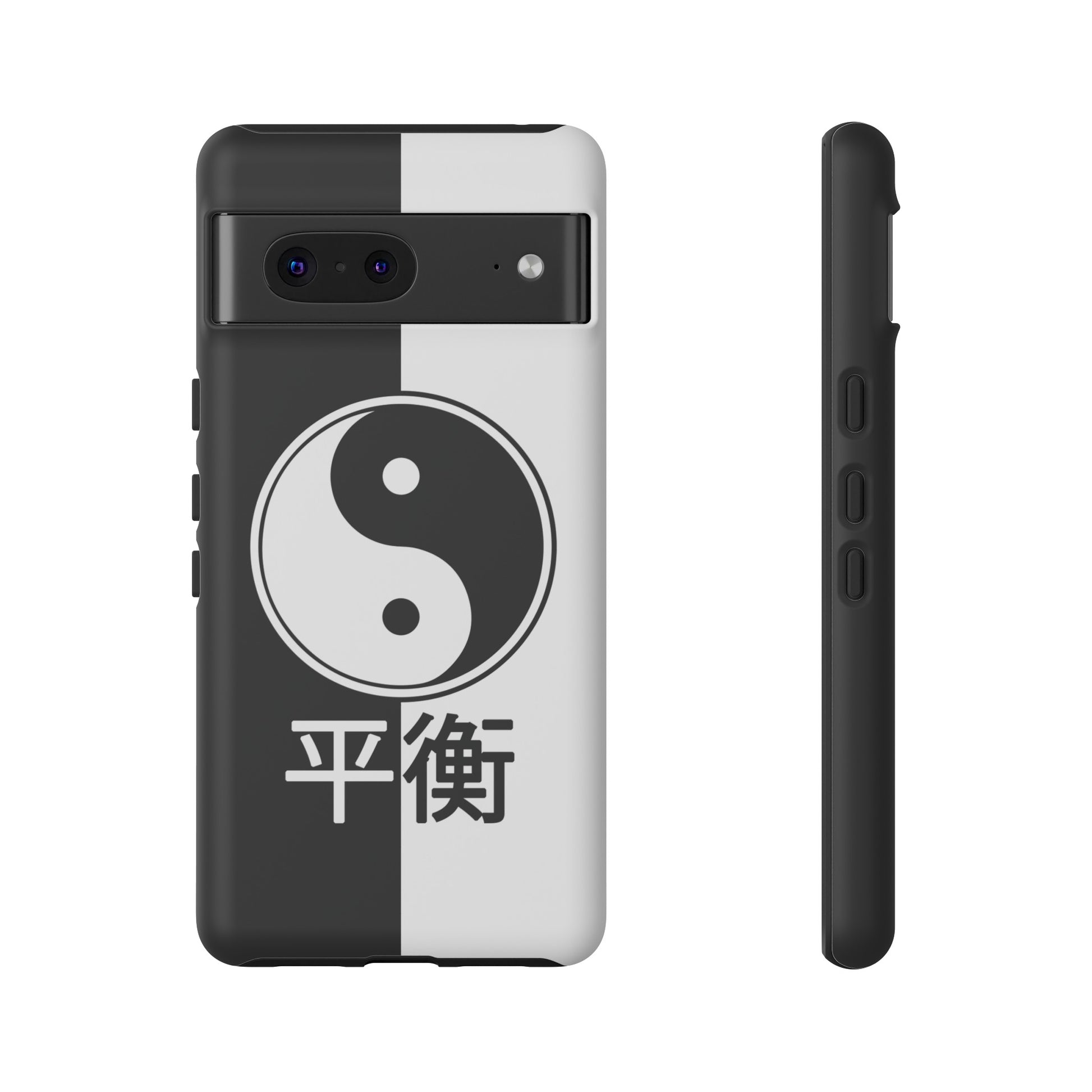 Yin Yang Balance Black White Tough Cell Phone Case, Phone Case, JSCHAFFA.com