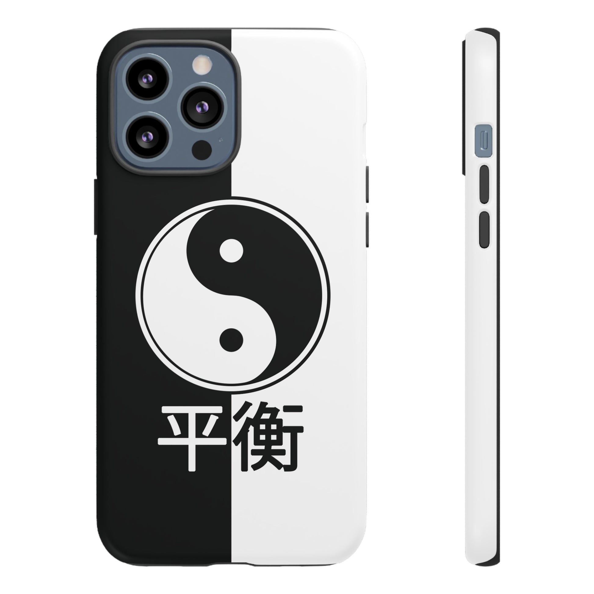 Yin Yang Balance Black White Tough Cell Phone Case, Phone Case, JSCHAFFA.com