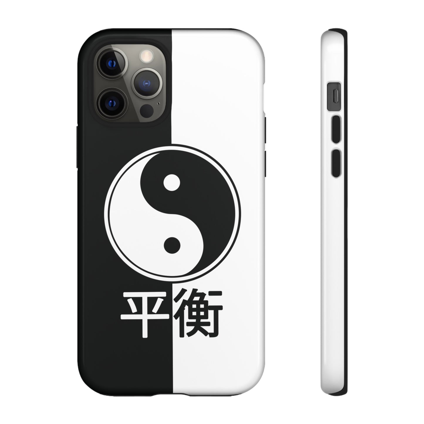 Yin Yang Balance Black White Tough Cell Phone Case, Phone Case, JSCHAFFA.com