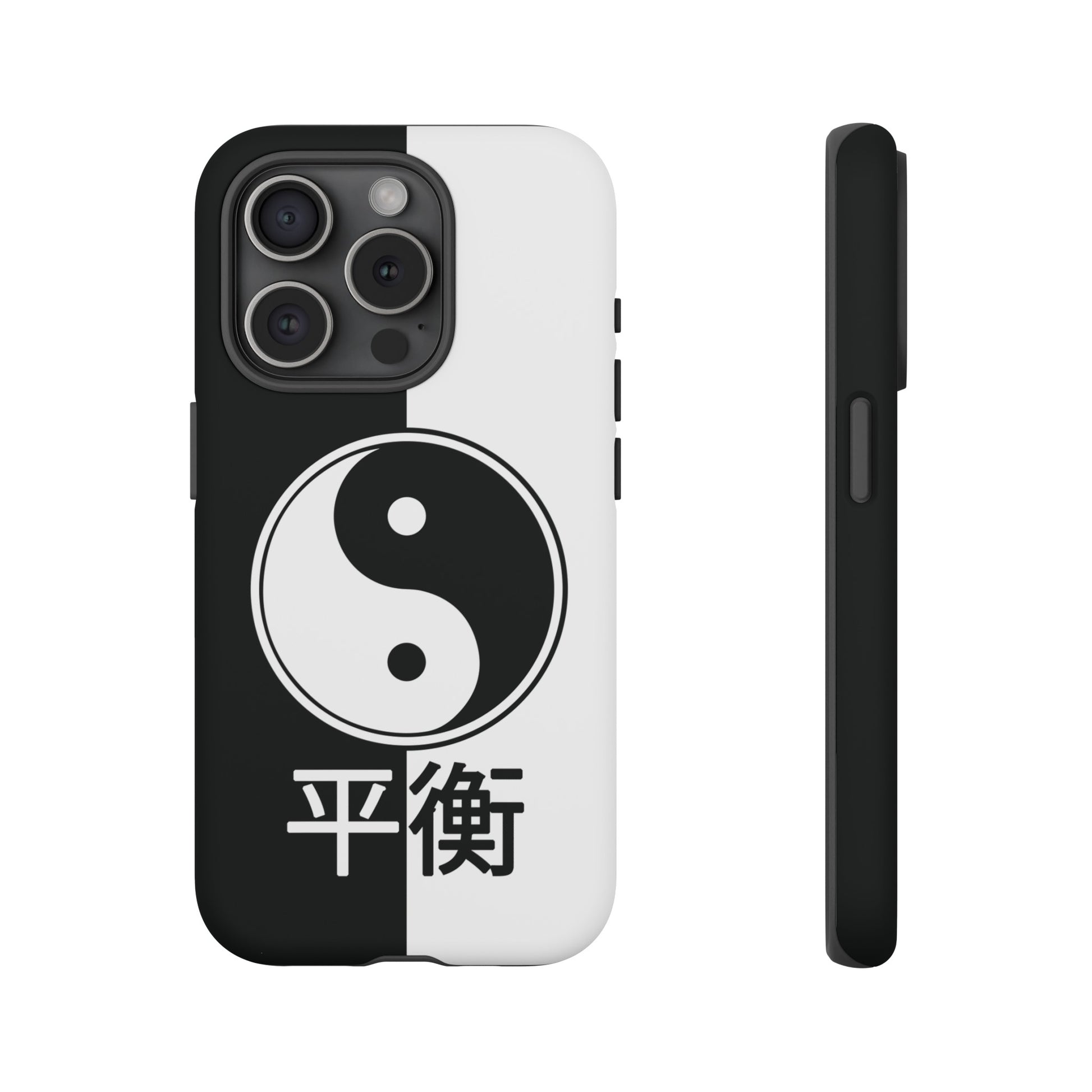 Yin Yang Balance Black White Tough Cell Phone Case, Phone Case, JSCHAFFA.com