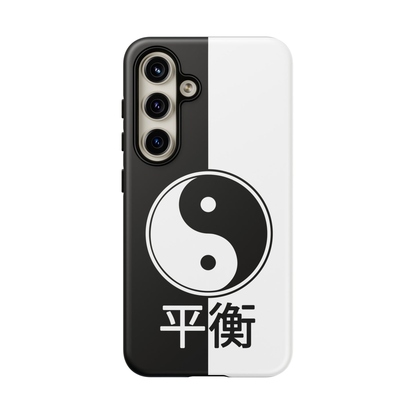 Yin Yang Balance Black White Tough Cell Phone Case, Phone Case, JSCHAFFA.com