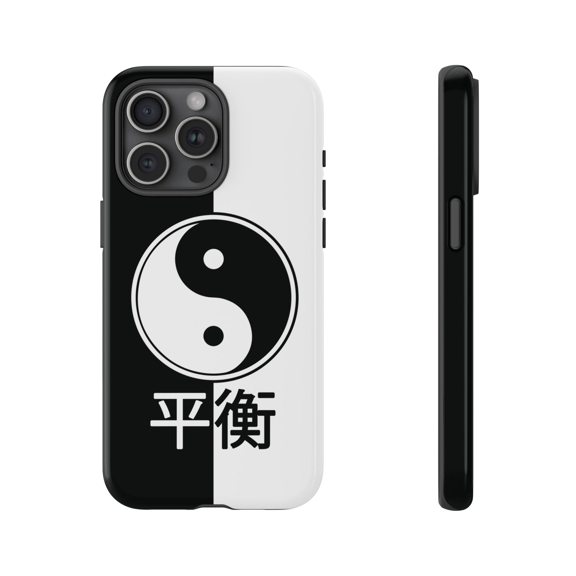 Yin Yang Balance Black White Tough Cell Phone Case, Phone Case, JSCHAFFA.com