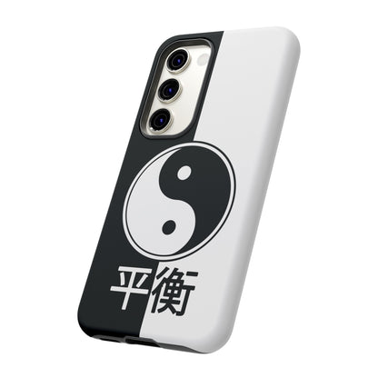 Yin Yang Balance Black White Tough Cell Phone Case, Phone Case, JSCHAFFA.com