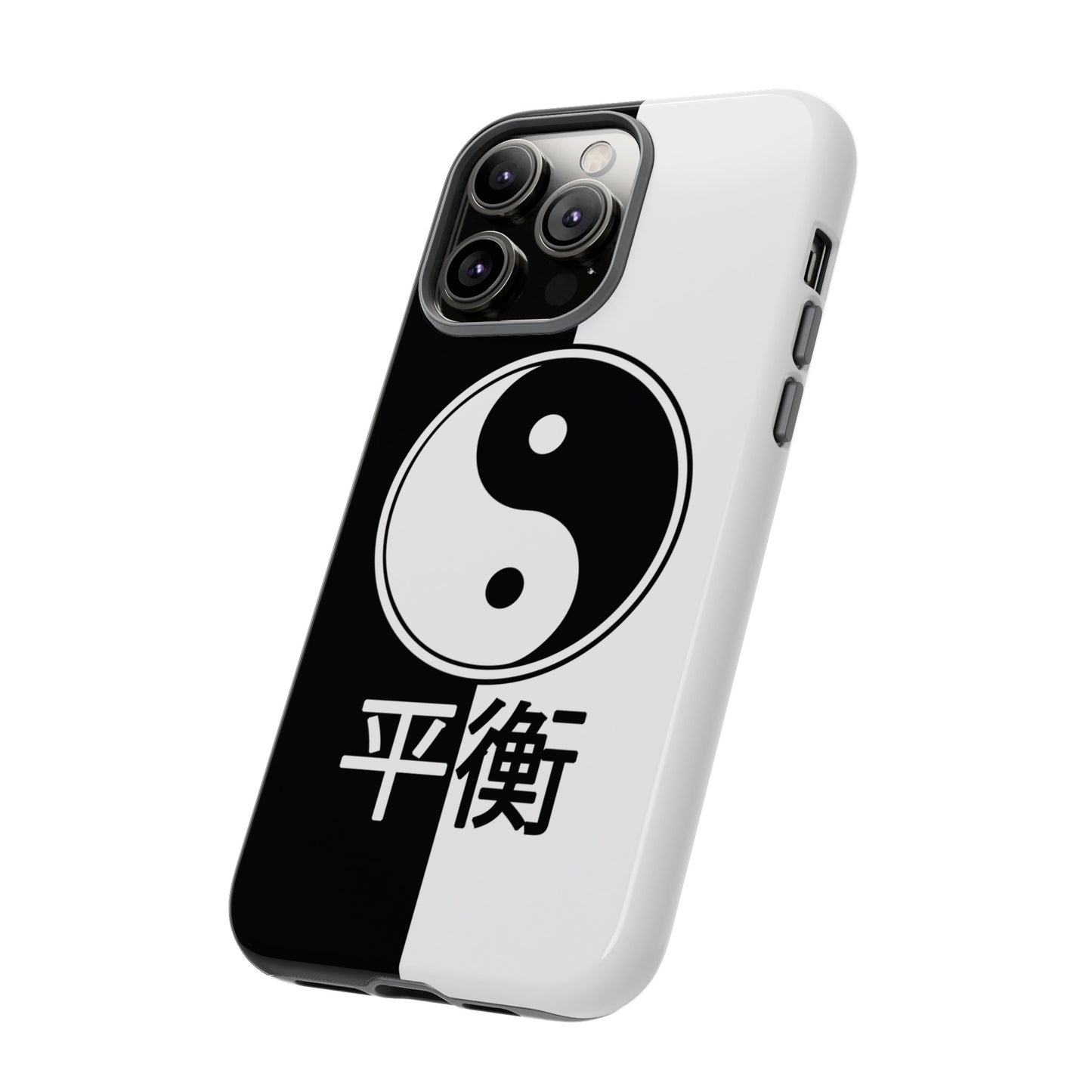 Yin Yang Balance Black White Tough Cell Phone Case, Phone Case, JSCHAFFA.com