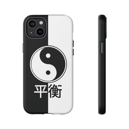 Yin Yang Balance Black White Tough Cell Phone Case, Phone Case, JSCHAFFA.com