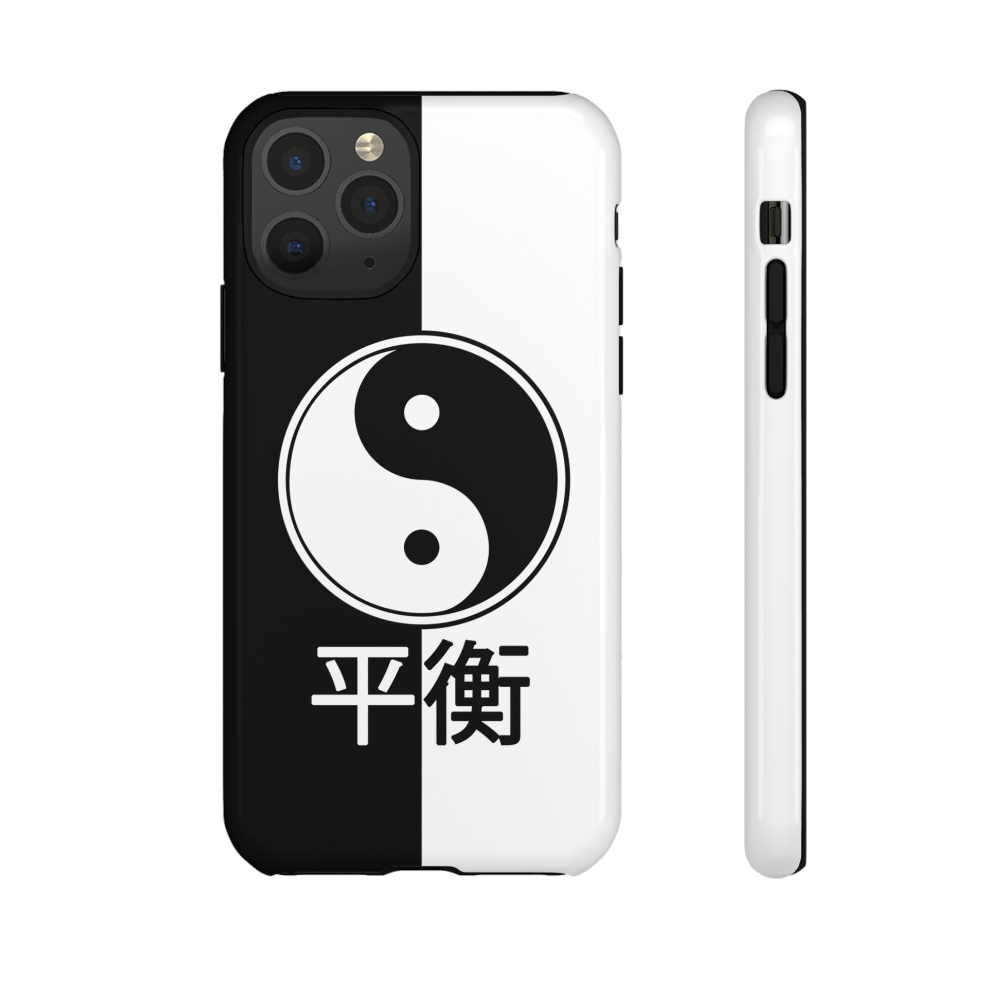 Yin Yang Balance Black White Tough Cell Phone Case, Phone Case, JSCHAFFA.com