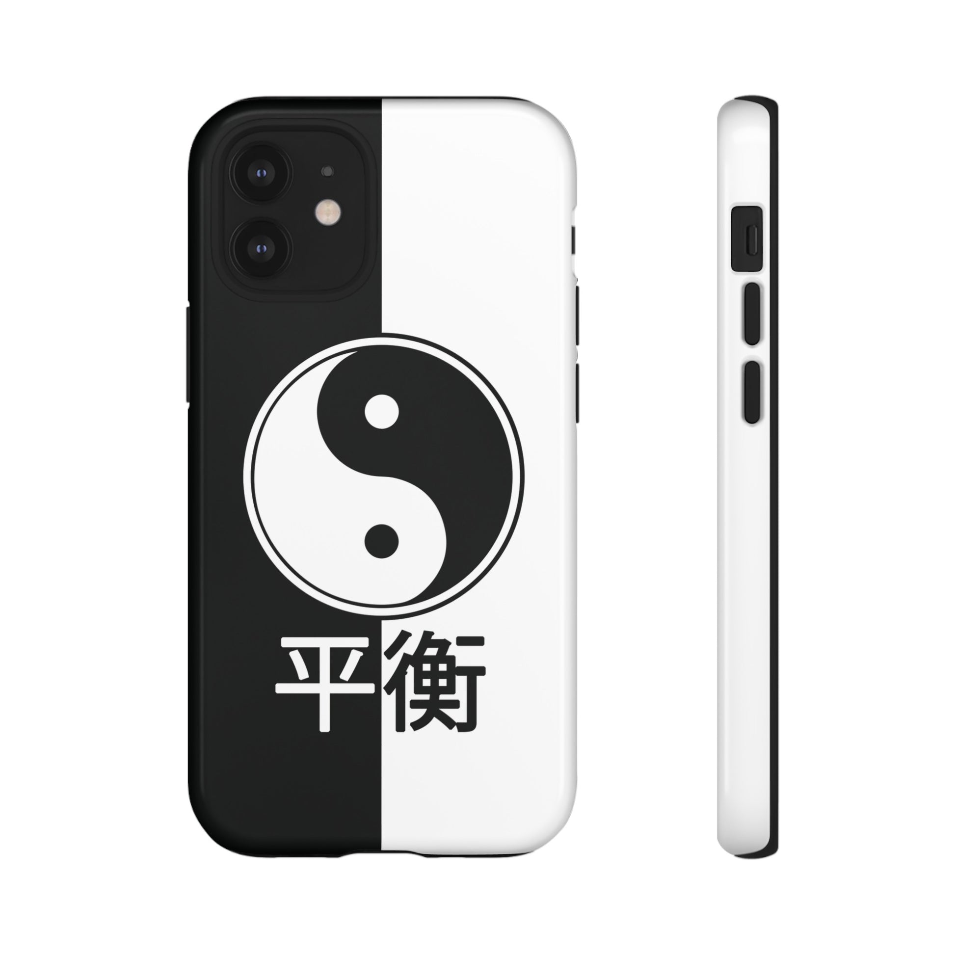 Yin Yang Balance Black White Tough Cell Phone Case, Phone Case, JSCHAFFA.com