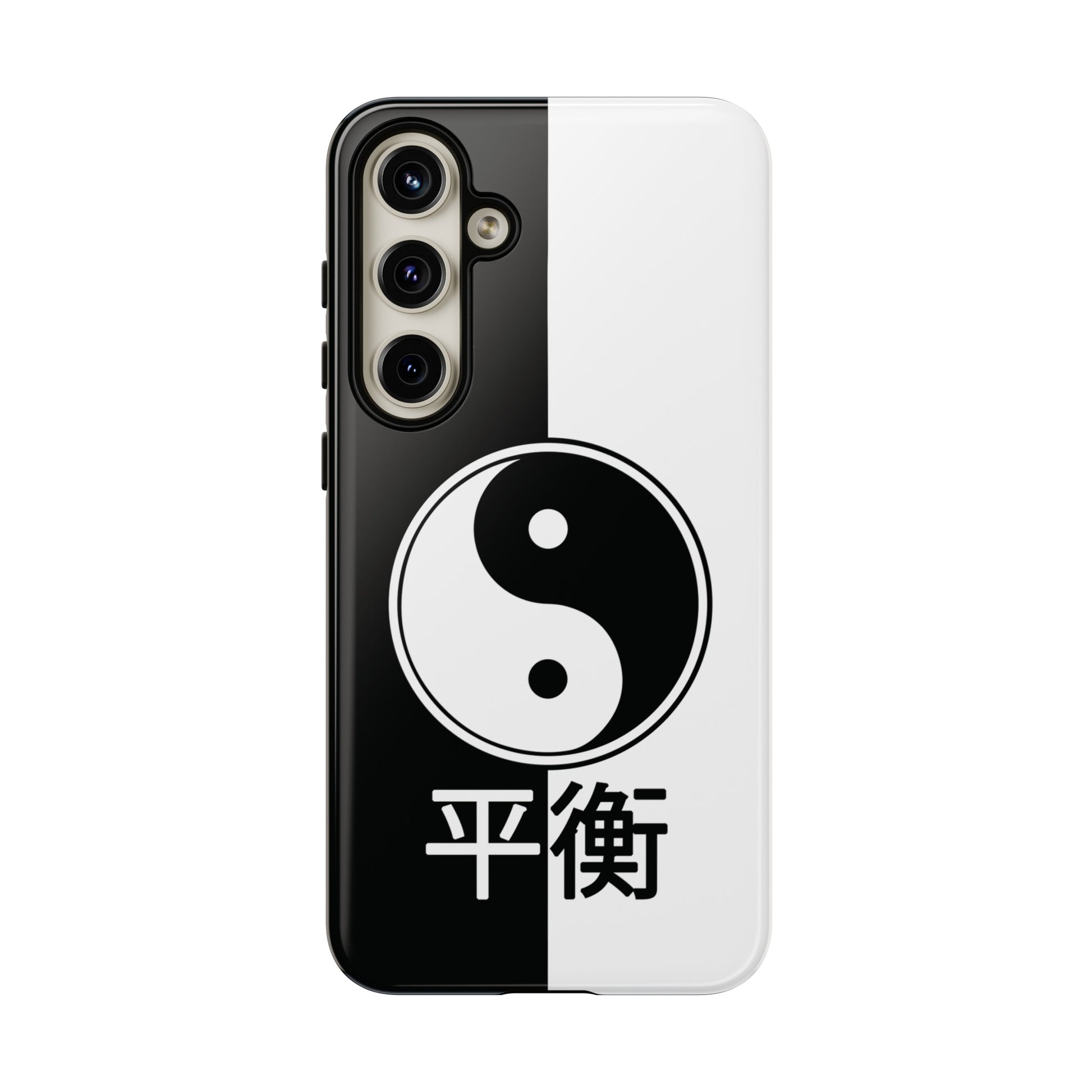 Yin Yang Balance Black White Tough Cell Phone Case, Phone Case, JSCHAFFA.com