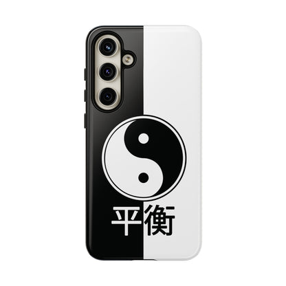 Yin Yang Balance Black White Tough Cell Phone Case, Phone Case, JSCHAFFA.com