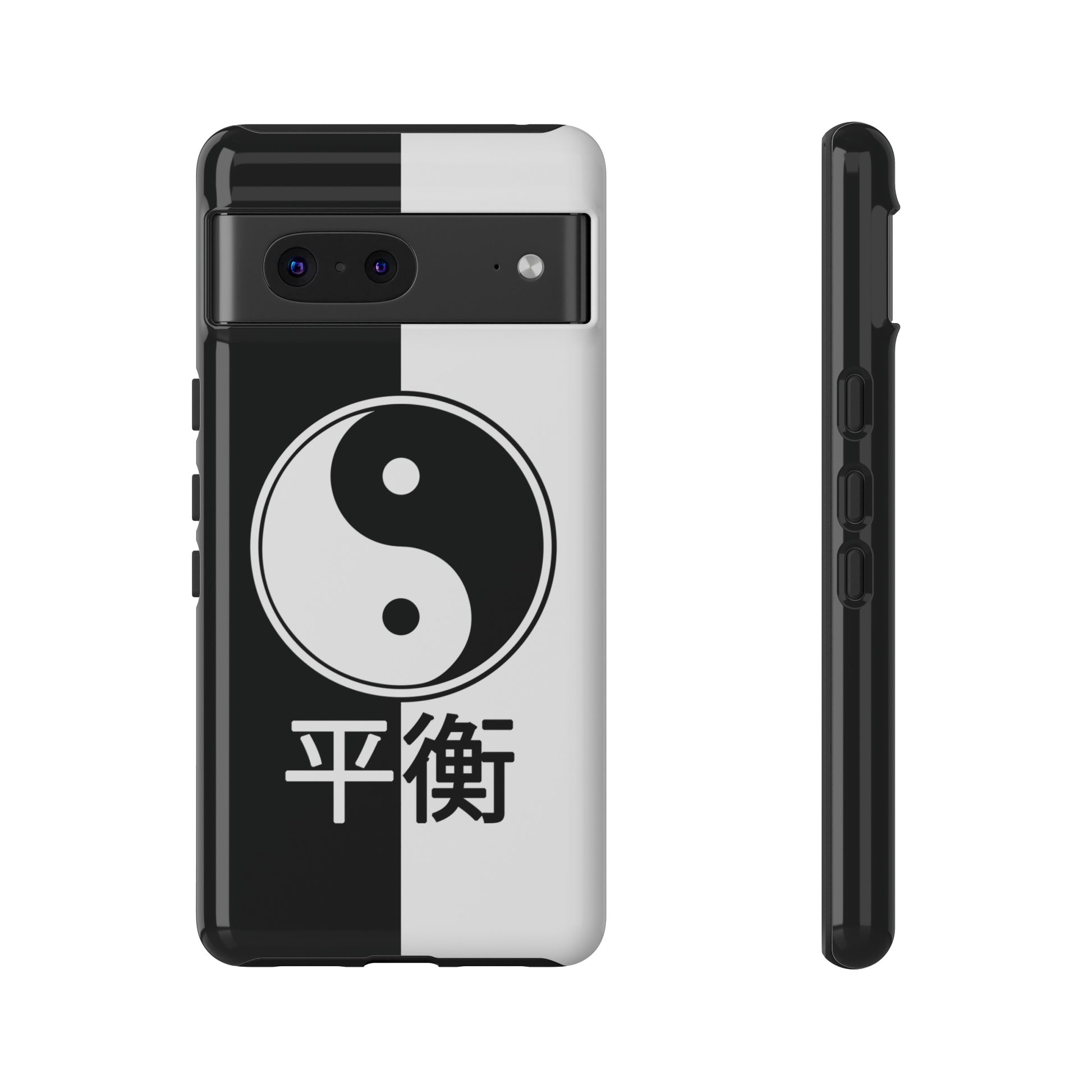 Yin Yang Balance Black White Tough Cell Phone Case, Phone Case, JSCHAFFA.com