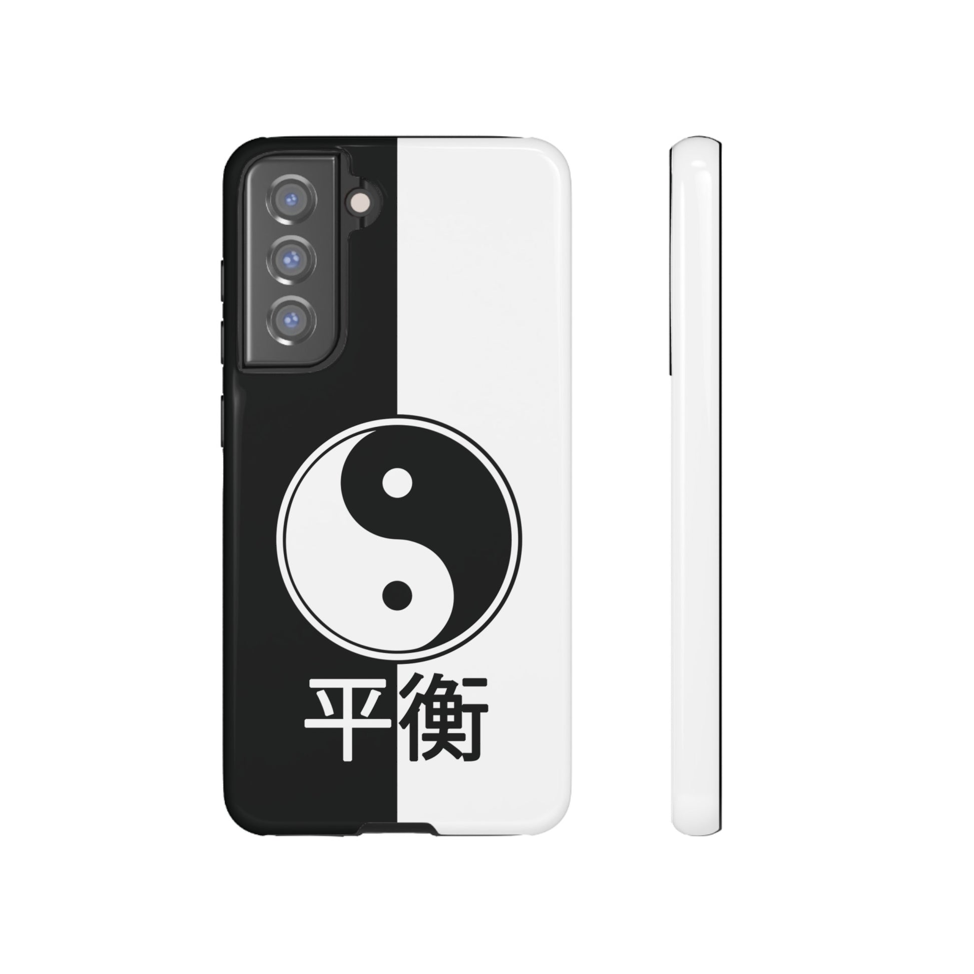 Yin Yang Balance Black White Tough Cell Phone Case, Phone Case, JSCHAFFA.com