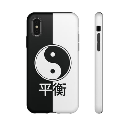 Yin Yang Balance Black White Tough Cell Phone Case, Phone Case, JSCHAFFA.com