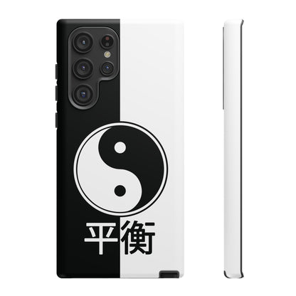 Yin Yang Balance Black White Tough Cell Phone Case, Phone Case, JSCHAFFA.com