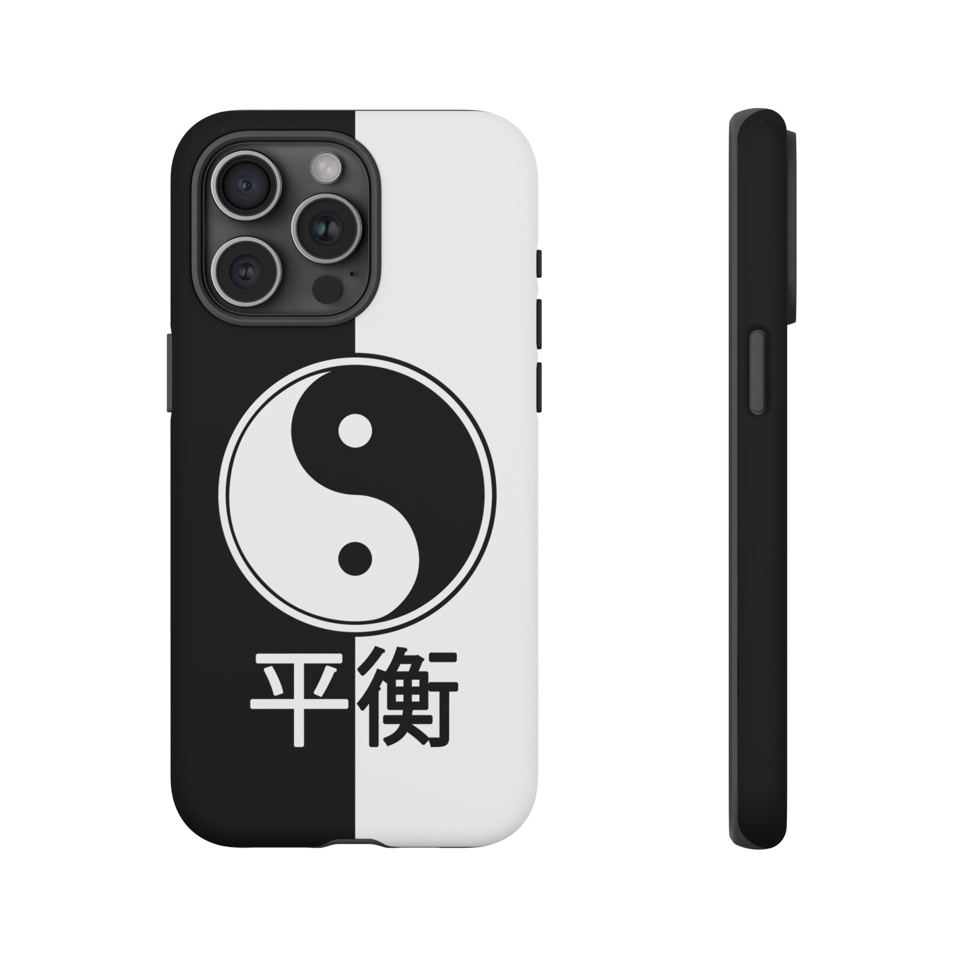 Yin Yang Balance Black White Tough Cell Phone Case, Phone Case, JSCHAFFA.com