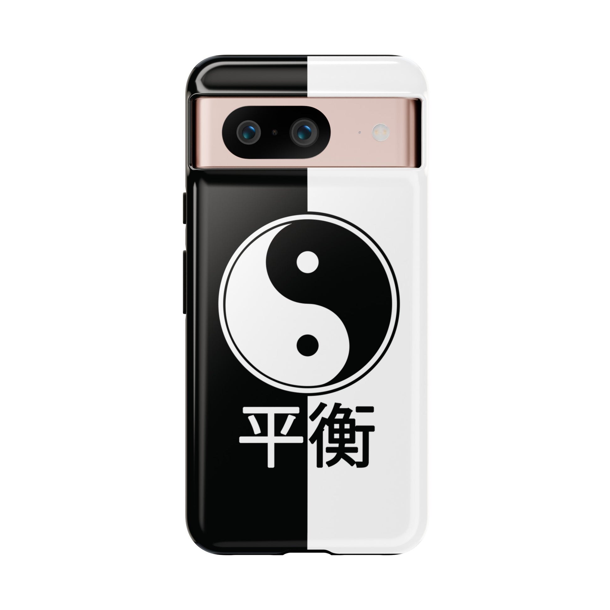 Yin Yang Balance Black White Tough Cell Phone Case, Phone Case, JSCHAFFA.com