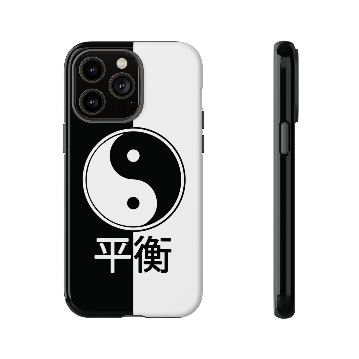 Yin Yang Balance Black White Tough Cell Phone Case, Phone Case, JSCHAFFA.com