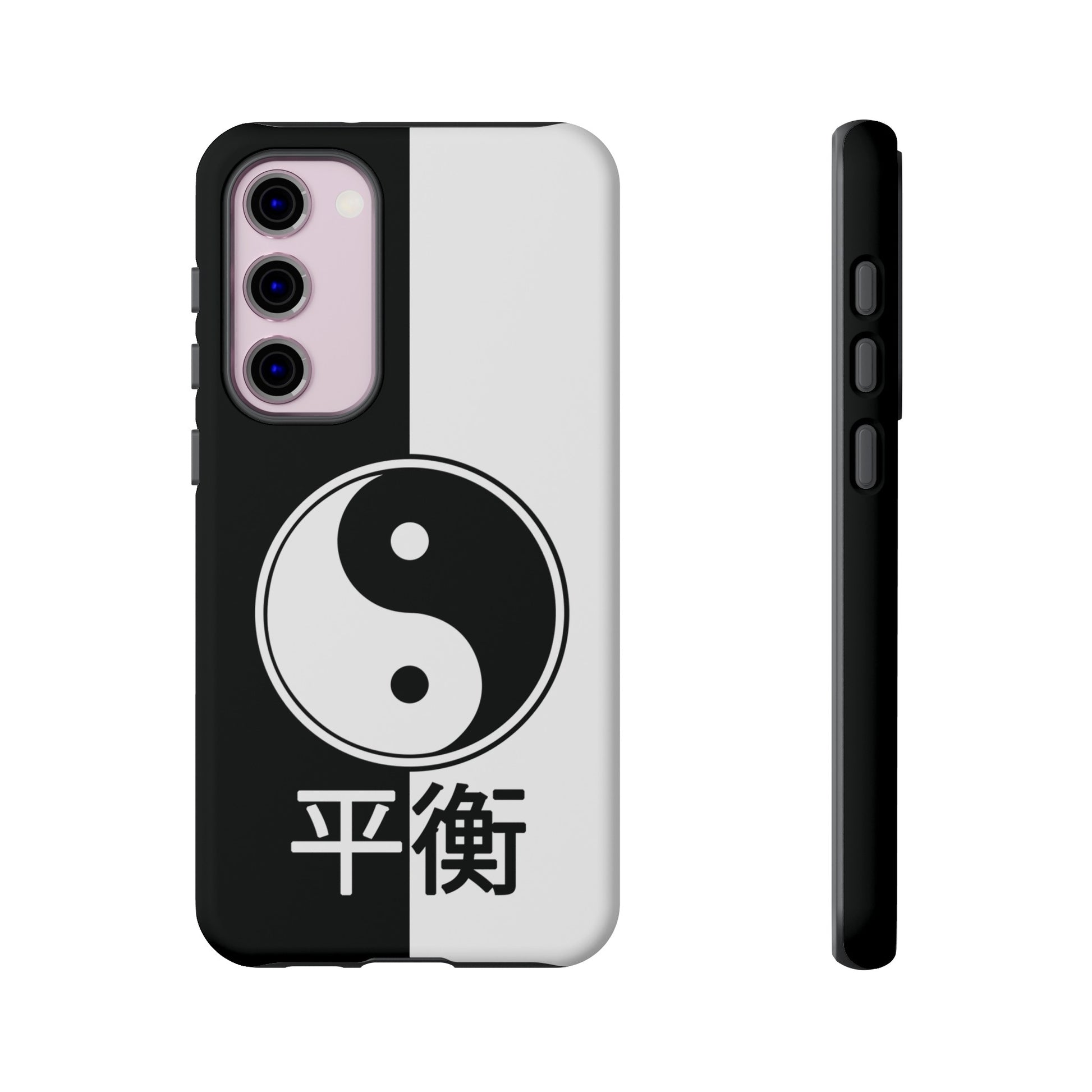 Yin Yang Balance Black White Tough Cell Phone Case, Phone Case, JSCHAFFA.com