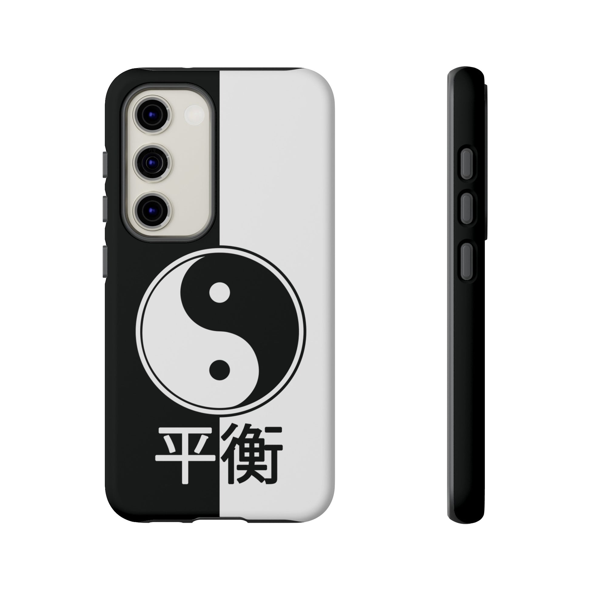 Yin Yang Balance Black White Tough Cell Phone Case, Phone Case, JSCHAFFA.com