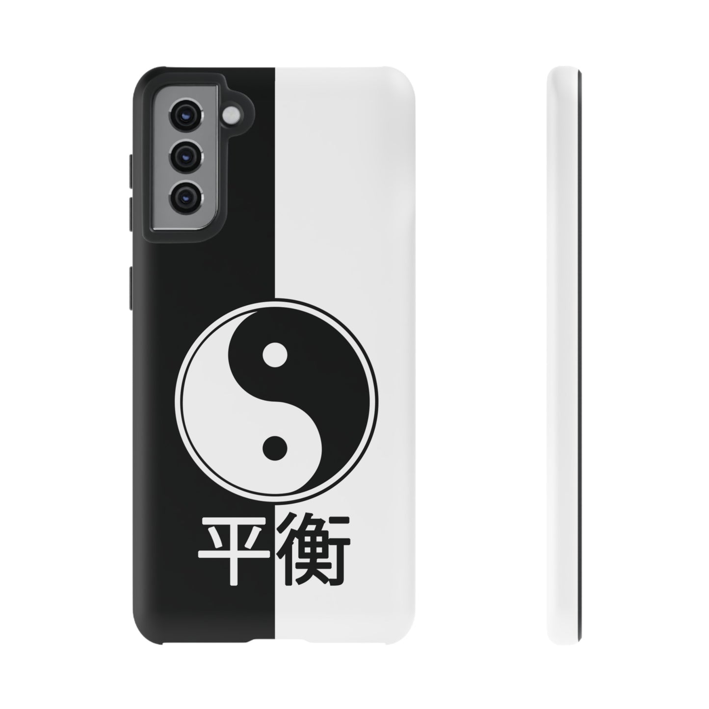 Yin Yang Balance Black White Tough Cell Phone Case, Phone Case, JSCHAFFA.com