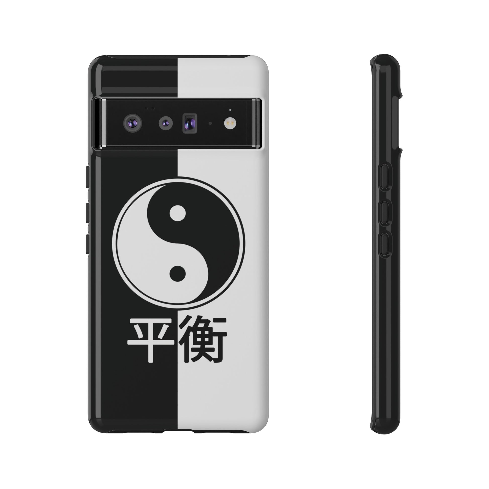 Yin Yang Balance Black White Tough Cell Phone Case, Phone Case, JSCHAFFA.com