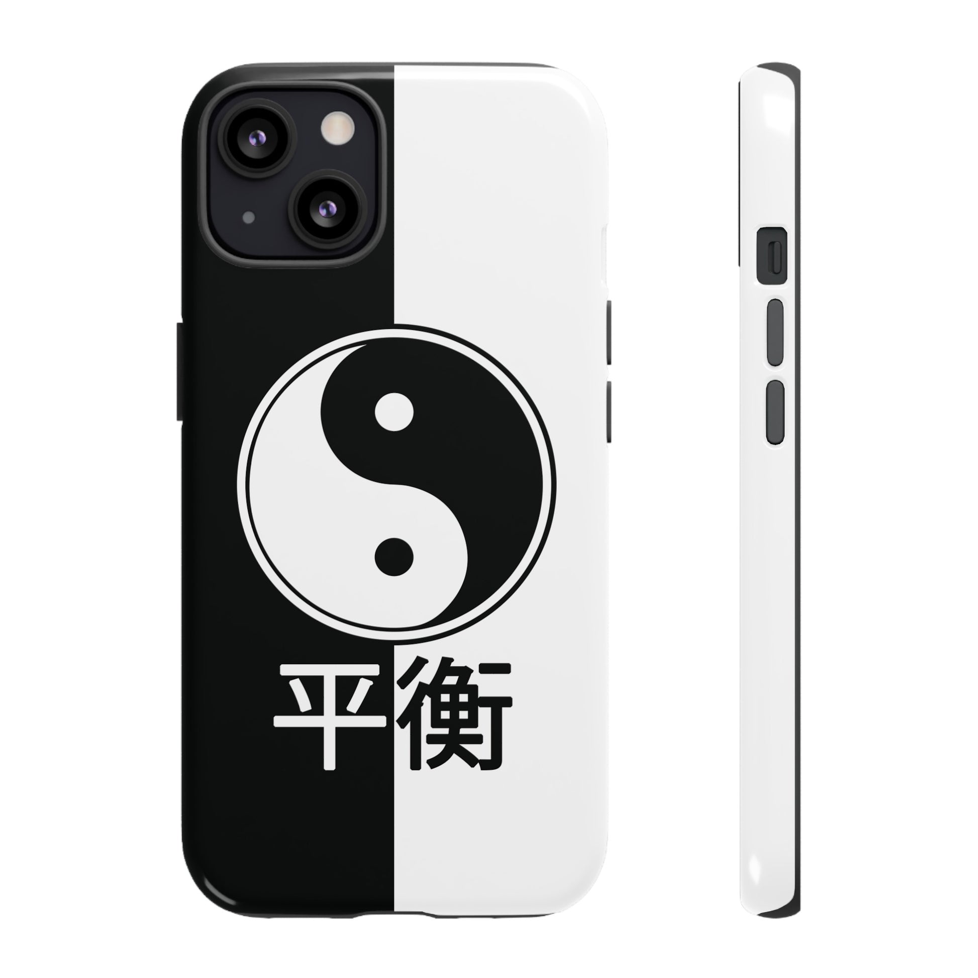 Yin Yang Balance Black White Tough Cell Phone Case, Phone Case, JSCHAFFA.com