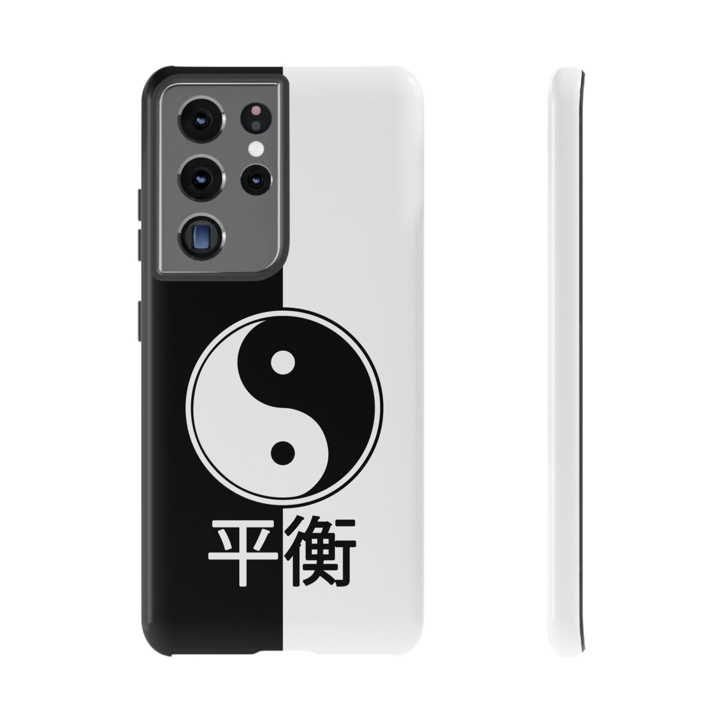 Yin Yang Balance Black White Tough Cell Phone Case, Phone Case, JSCHAFFA.com