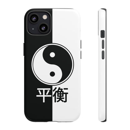 Yin Yang Balance Black White Tough Cell Phone Case, Phone Case, JSCHAFFA.com