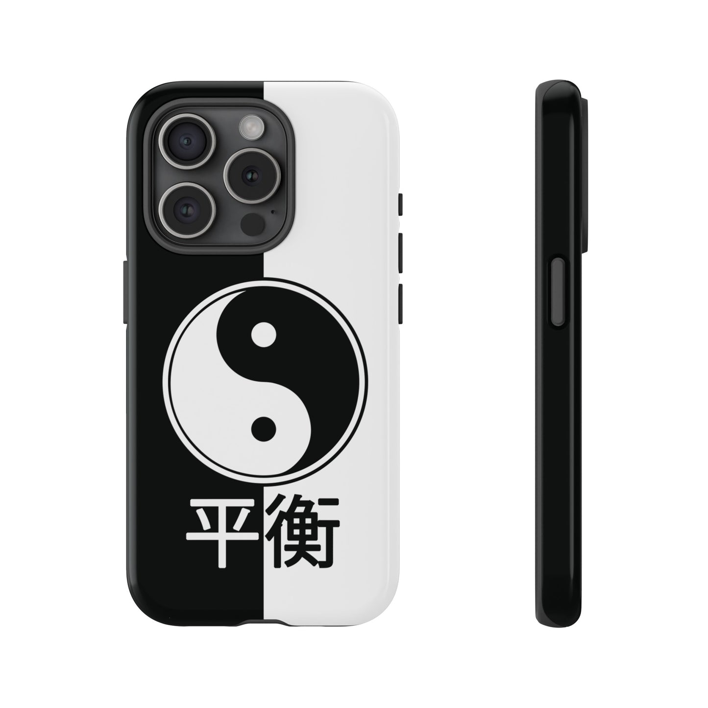 Yin Yang Balance Black White Tough Cell Phone Case, Phone Case, JSCHAFFA.com