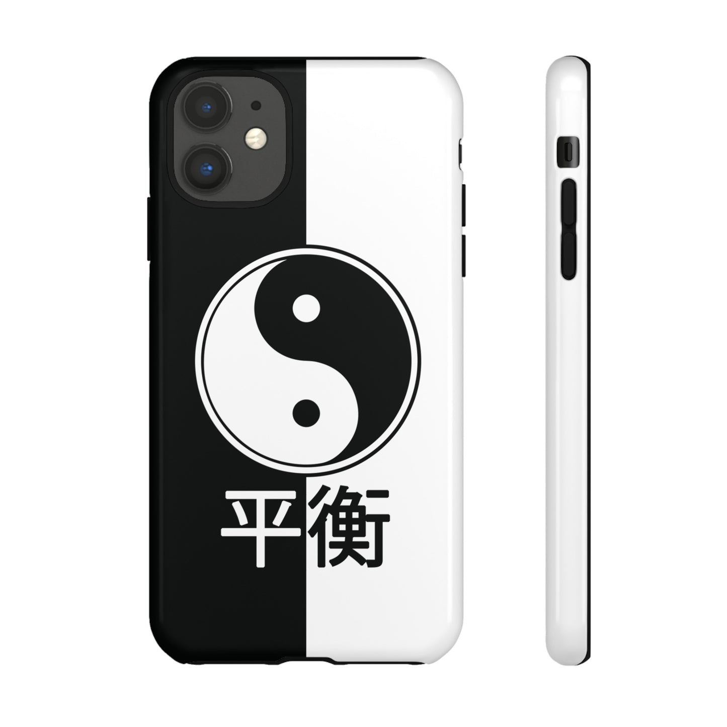 Yin Yang Balance Black White Tough Cell Phone Case, Phone Case, JSCHAFFA.com