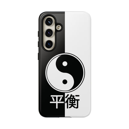 Yin Yang Balance Black White Tough Cell Phone Case, Phone Case, JSCHAFFA.com