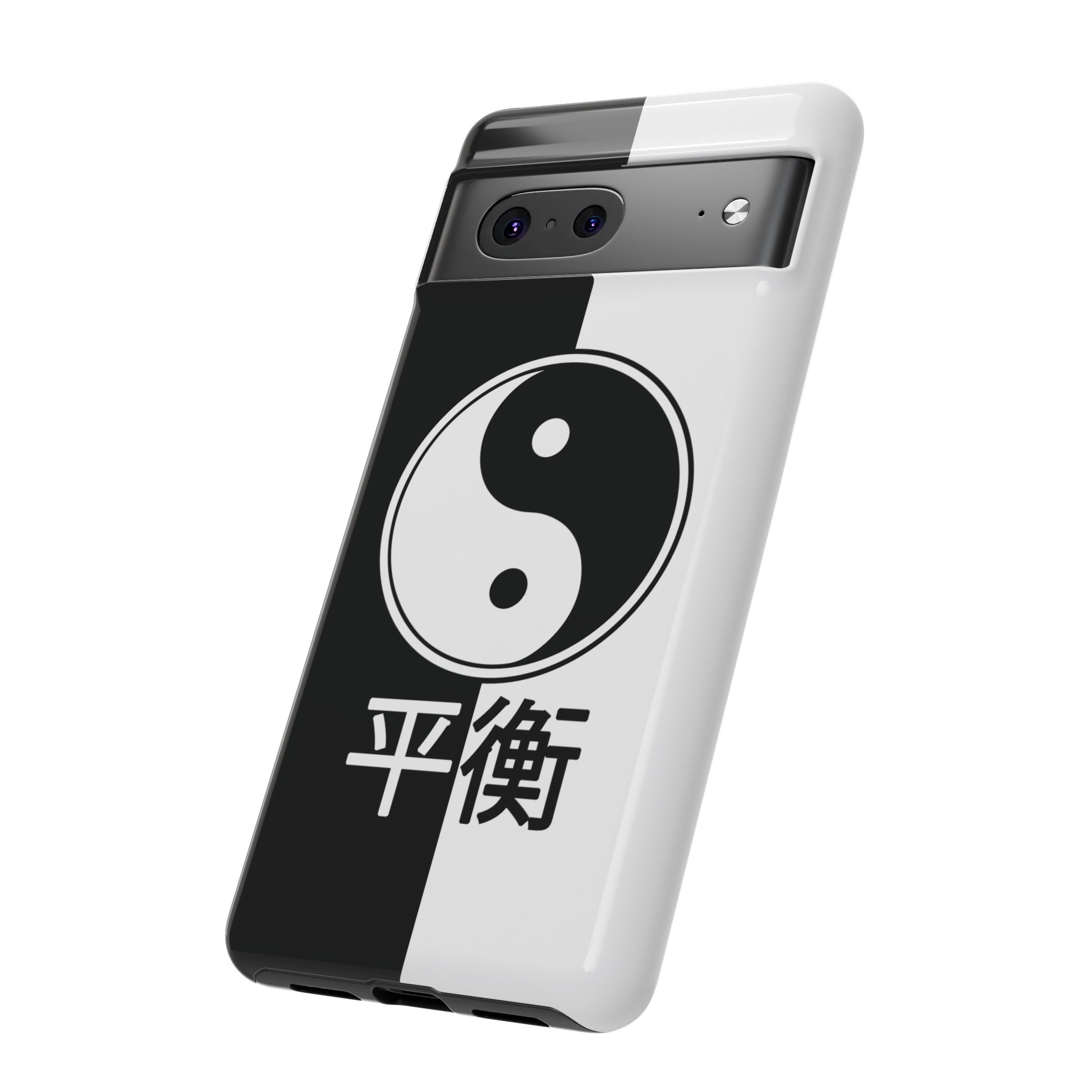 Yin Yang Balance Black White Tough Cell Phone Case, Phone Case, JSCHAFFA.com