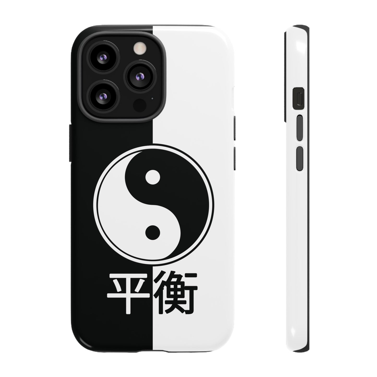 Yin Yang Balance Black White Tough Cell Phone Case, Phone Case, JSCHAFFA.com