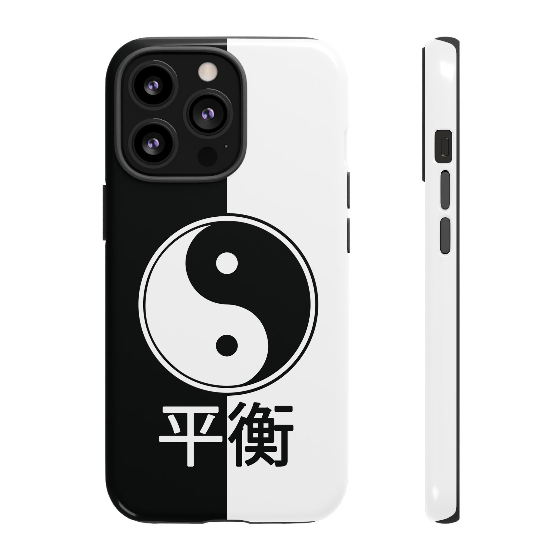 Yin Yang Balance Black White Tough Cell Phone Case, Phone Case, JSCHAFFA.com