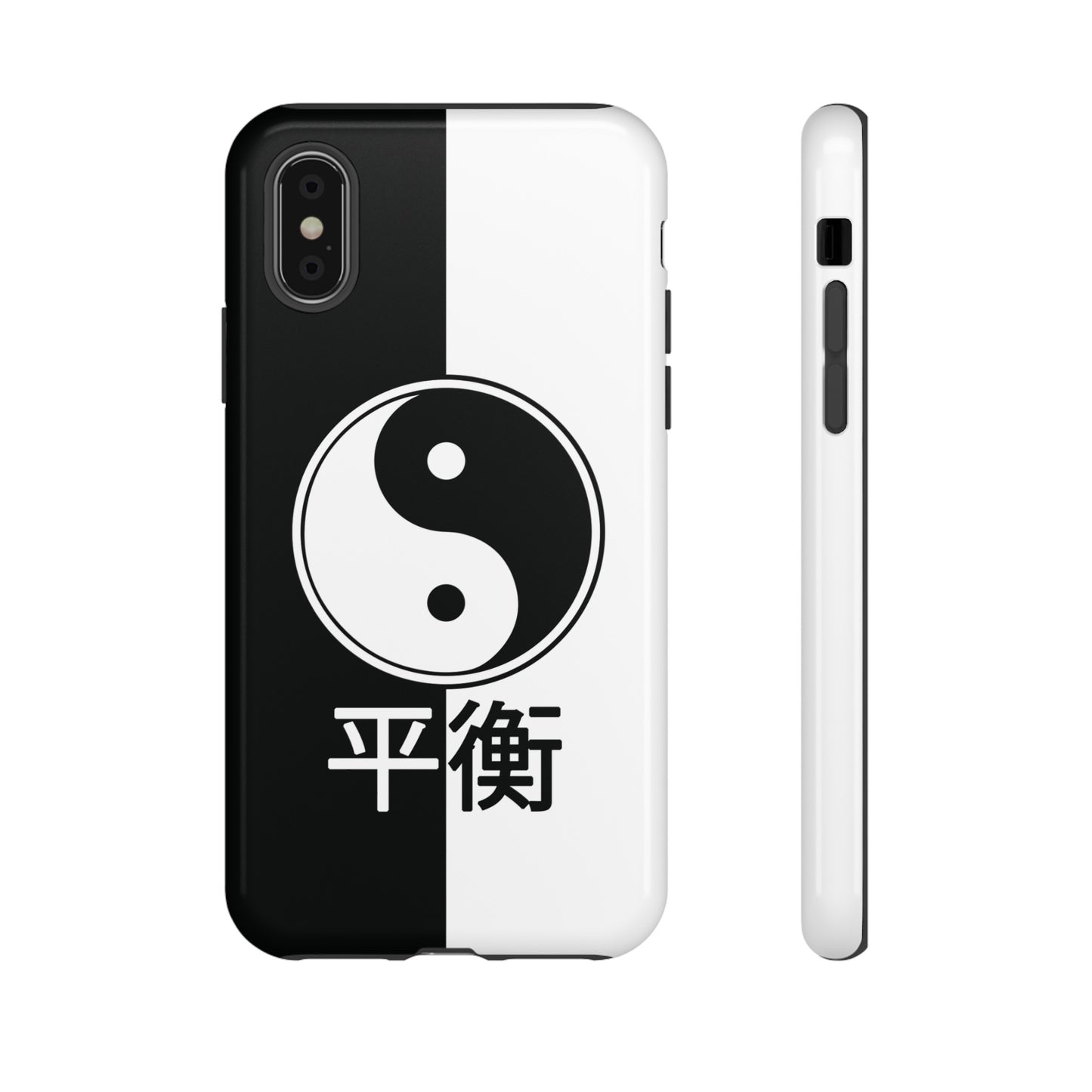 Yin Yang Balance Black White Tough Cell Phone Case, Phone Case, JSCHAFFA.com