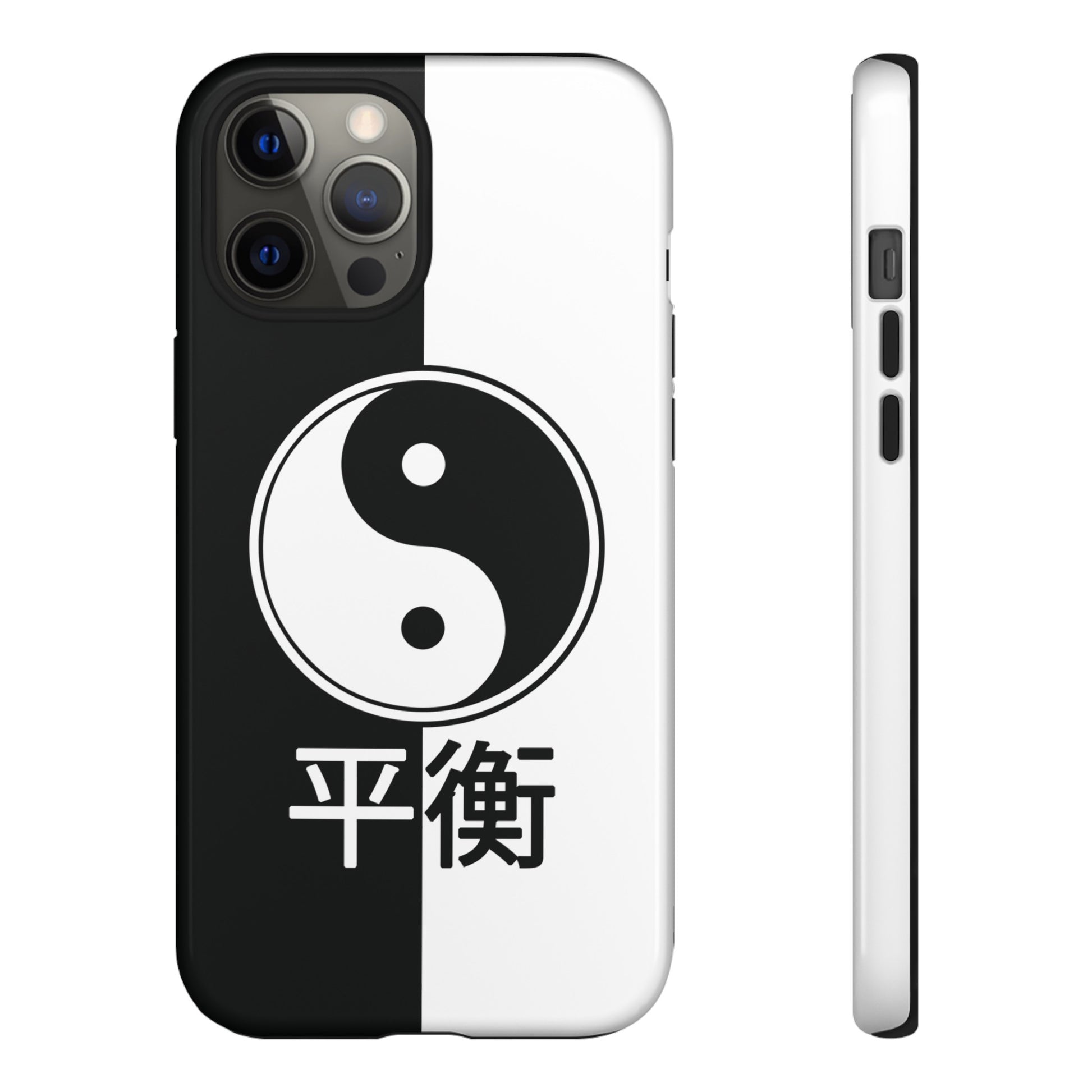 Yin Yang Balance Black White Tough Cell Phone Case, Phone Case, JSCHAFFA.com