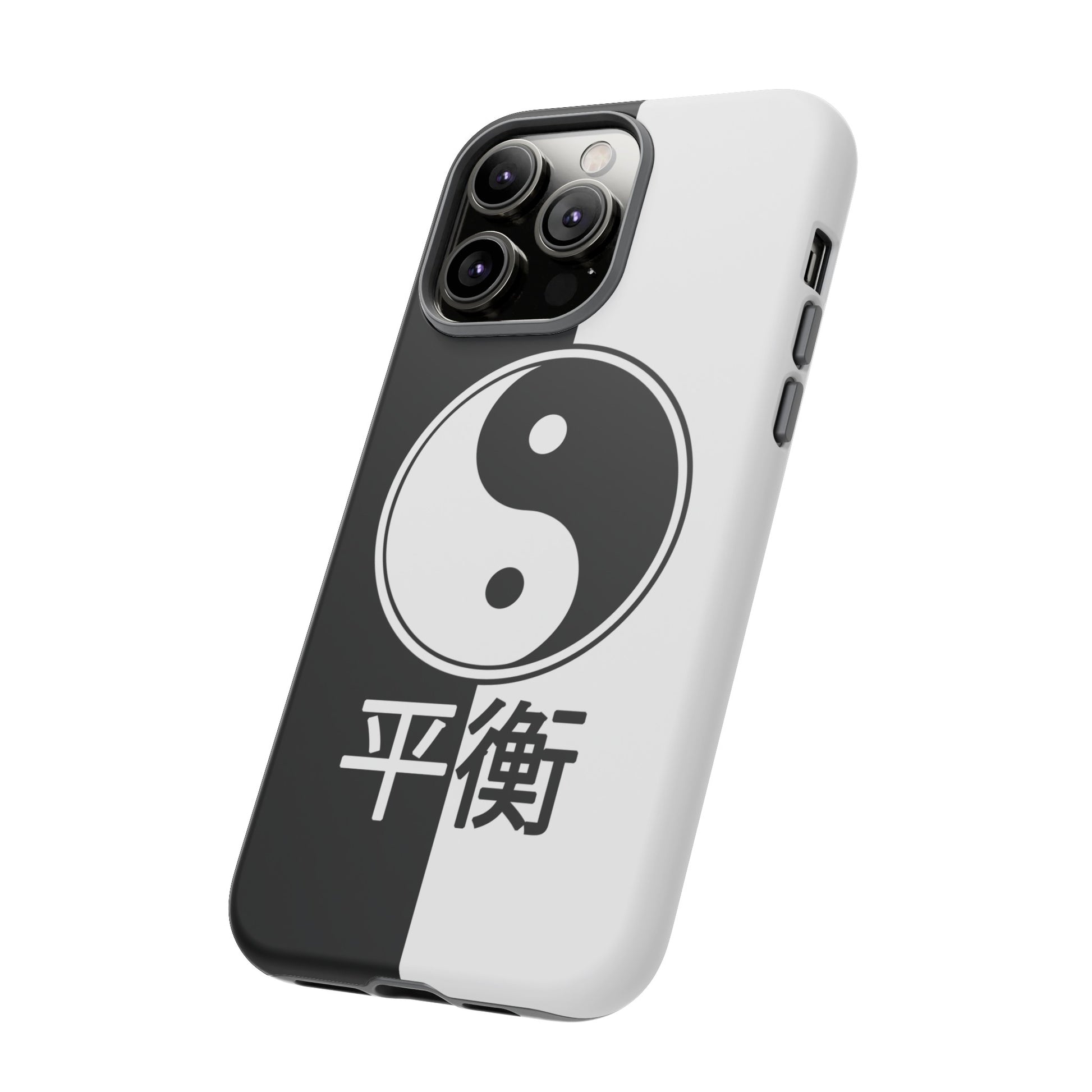 Yin Yang Balance Black White Tough Cell Phone Case, Phone Case, JSCHAFFA.com