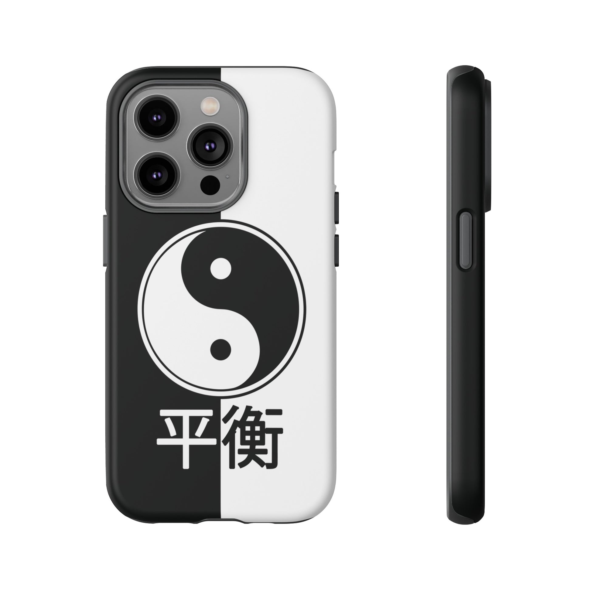 Yin Yang Balance Black White Tough Cell Phone Case, Phone Case, JSCHAFFA.com