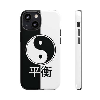 Yin Yang Balance Black White Tough Cell Phone Case, Phone Case, JSCHAFFA.com