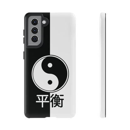 Yin Yang Balance Black White Tough Cell Phone Case, Phone Case, JSCHAFFA.com