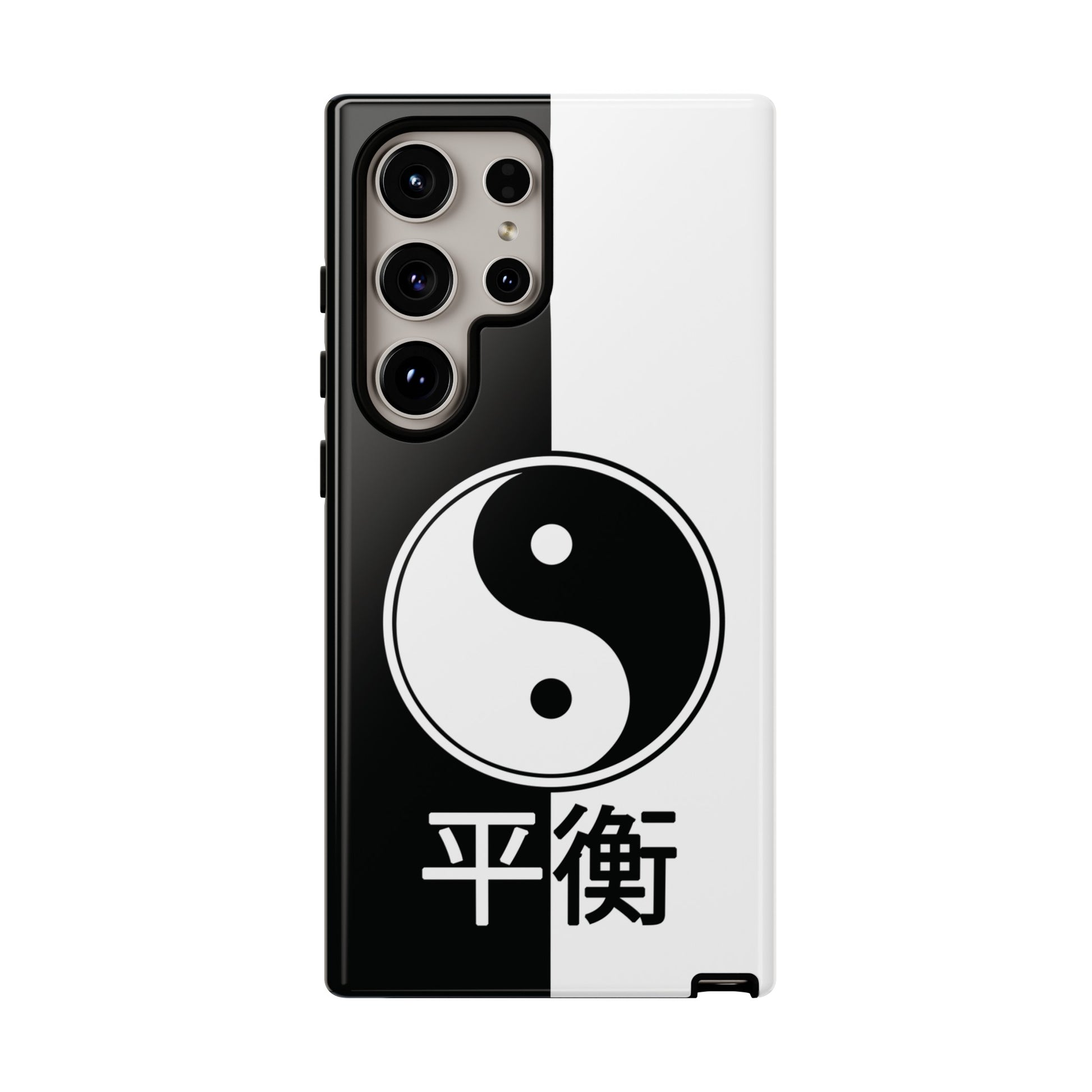 Yin Yang Balance Black White Tough Cell Phone Case, Phone Case, JSCHAFFA.com