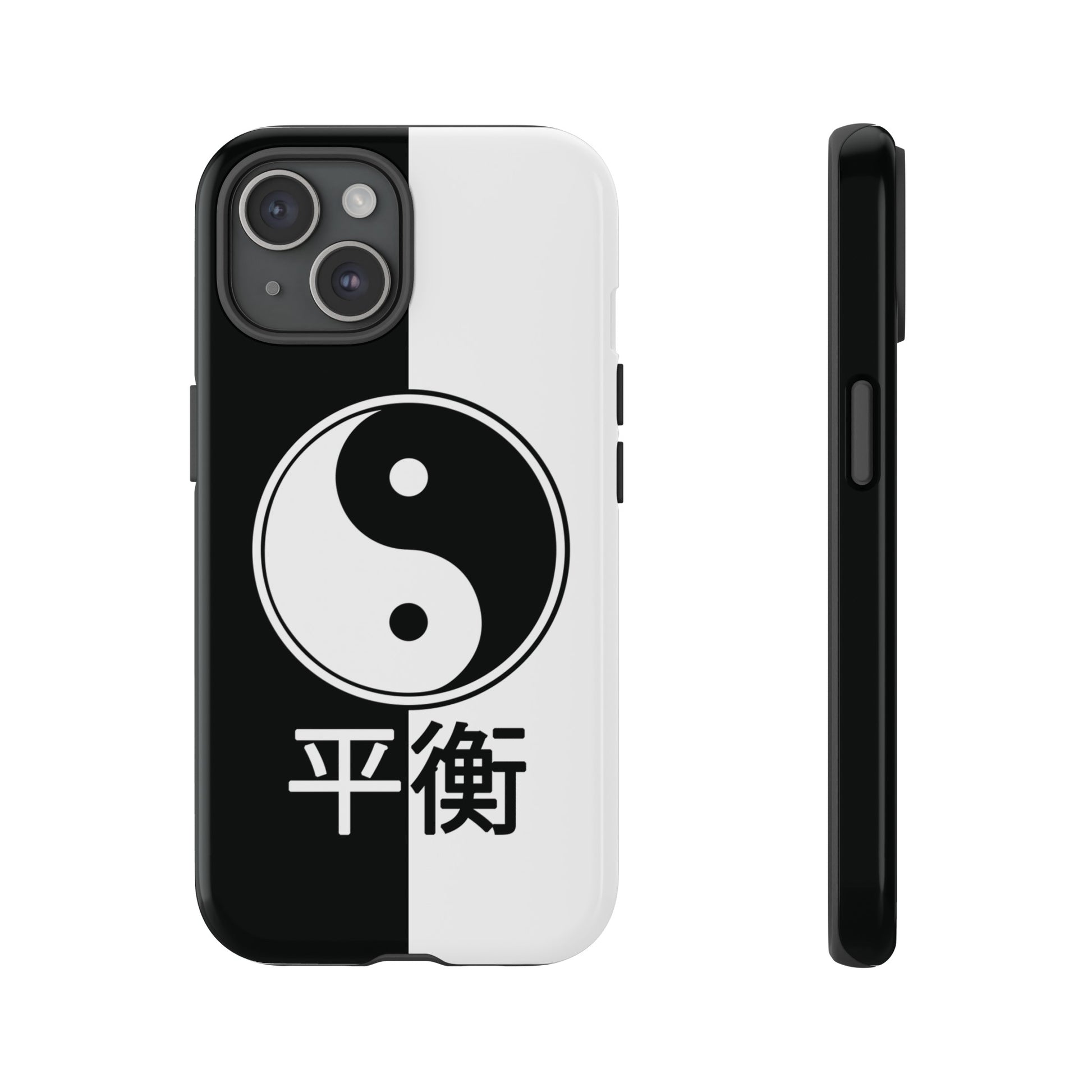 Yin Yang Balance Black White Tough Cell Phone Case, Phone Case, JSCHAFFA.com