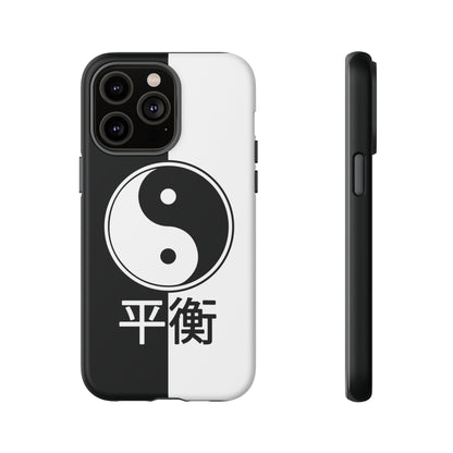 Yin Yang Balance Black White Tough Cell Phone Case, Phone Case, JSCHAFFA.com